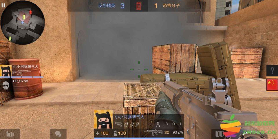 对峙2手游 v0.33.2 国服最新版本 3