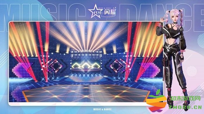 代号闪耀手游 v1.0.16 安卓版 0