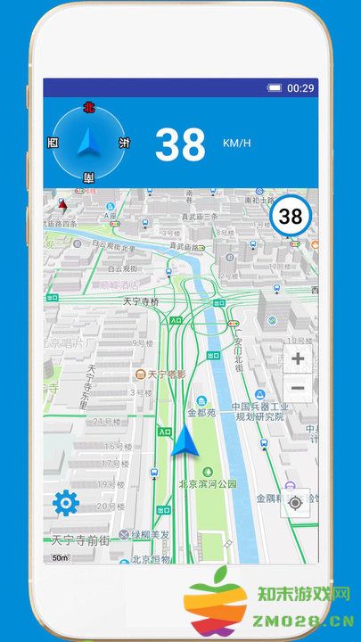 gps电子狗软件 v2.2 安卓版 2