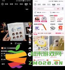 如何有效操作和使用抖音商品卡的详细指南与步骤分享