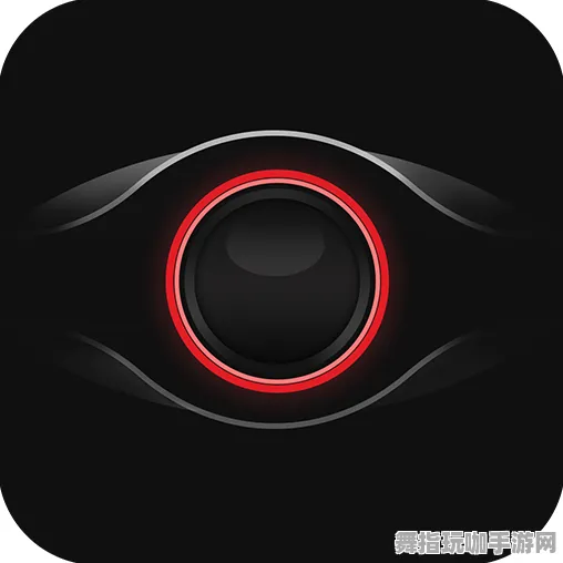 装备合成策略-眼镜版本-Vision Pro脑机接口游戏-S2赛季专享指南与技巧