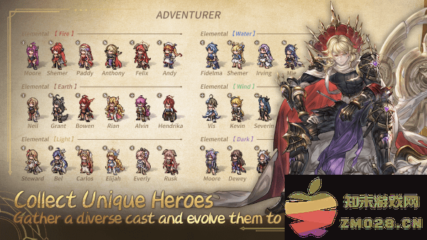 无尽大冒险像素传奇手游(endlessgrades) v0.5.37 安卓版 3