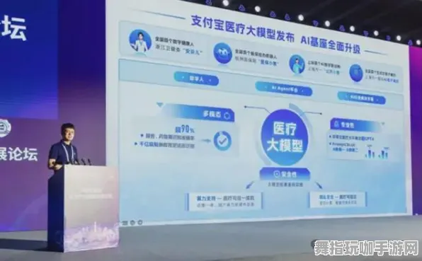 GPT-5剧情创作平台-支付宝轻松体验-不容错过的冷门佳作推荐-自GDC 2025游戏开发者大会闭幕已过去37天