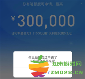 如果无法偿还支付宝借呗应该怎么做？分析支付宝借呗无力偿还的后果及最佳解决方案