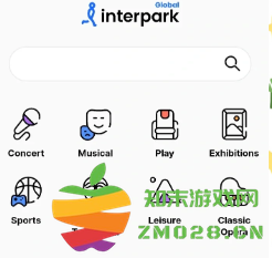 Interpark购票支付方式介绍及是否支持办理退票的详细说明