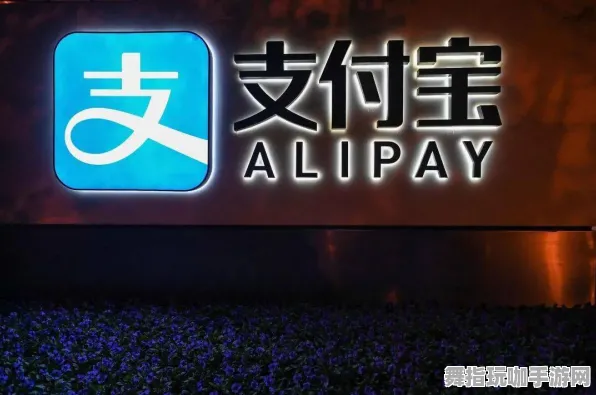 支付宝即玩-五一假期必备-倒计时6天-打造你的角色成长计划-体验脑机接口游戏的乐趣