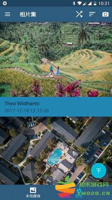 相片集app v94.04.28.2025 安卓版 1