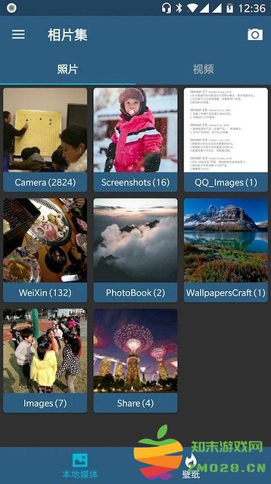 相片集app v94.04.28.2025 安卓版 2
