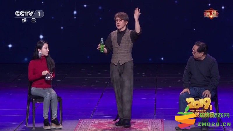 全世界直播tv软件 v1.5 安卓版 3