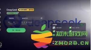 当DeepSeek服务器繁忙时用户该如何有效处理与应对的建议与解决方案