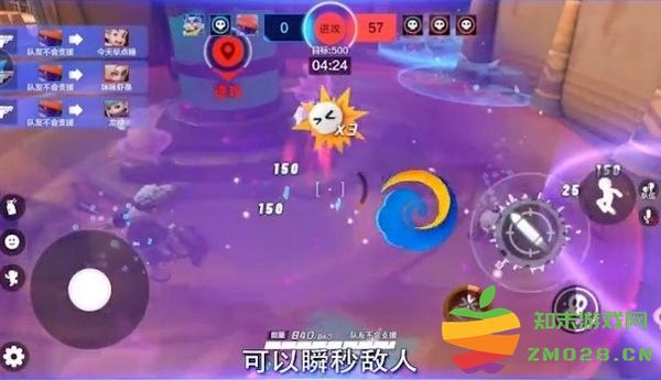 超梦特工游戏 v1.3.56 安卓版 0