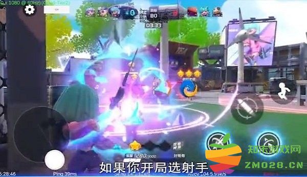 超梦特工游戏 v1.3.56 安卓版 3