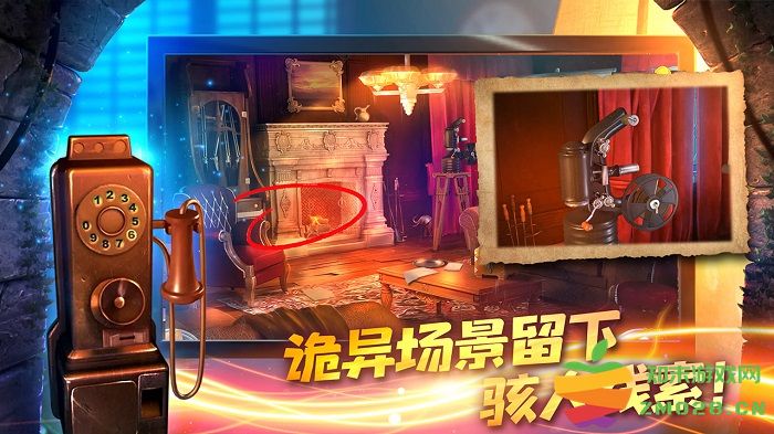 匿名信隐匿者最新版 v1.0.8 安卓版 1