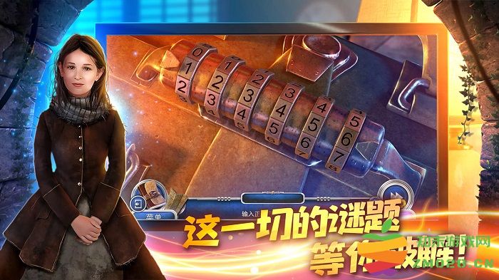 匿名信隐匿者最新版 v1.0.8 安卓版 0