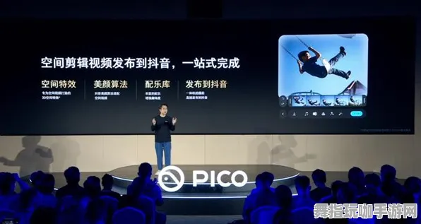 Vision Pro移植版-2025年4月新更新-支持多平台联合在线游戏体验