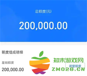 支付宝借呗的合法性分析以及其是否支持随借随还的详细介绍