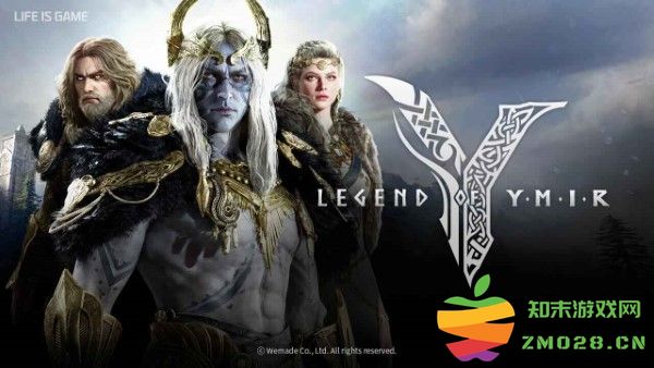 尤弥尔传奇手游(com.inca.security.Proxy) v1.10.6 安卓韩版 0