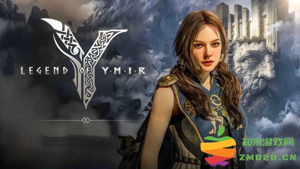 尤弥尔传奇手游(com.inca.security.Proxy) v1.10.6 安卓韩版 2