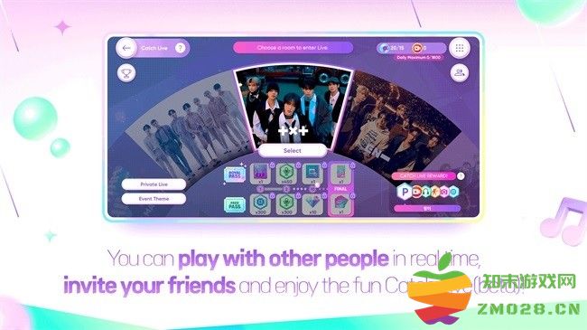 rhythm hive节奏蜂巢国际服最新版 v7.8.0 安卓中文版 3