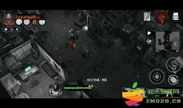 绝地召唤官方版 v1.11.67 安卓版 3