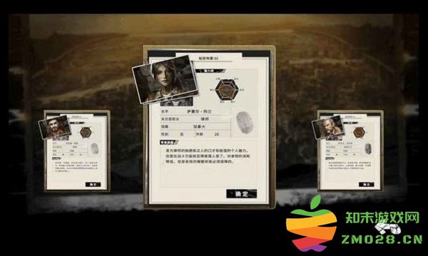 绝地召唤官方版 v1.11.67 安卓版 1