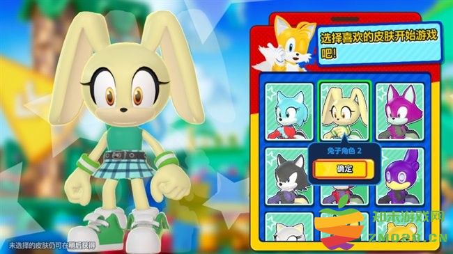 索尼克大乱斗新手指引