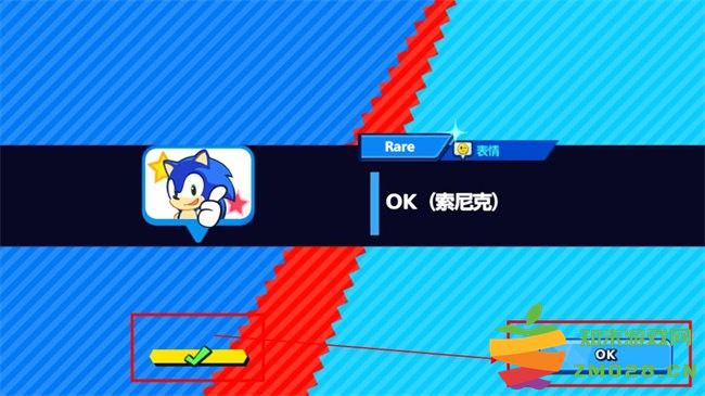 索尼克大乱斗新手指引