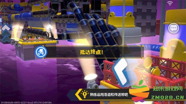 索尼克大乱斗游戏(Sonic Rumble) v1.1.3 安卓中文版 0
