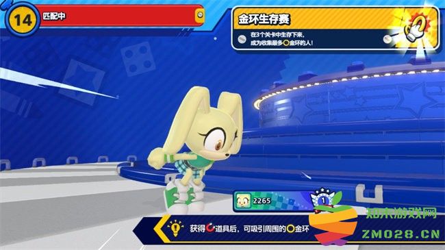 索尼克大乱斗新手指引