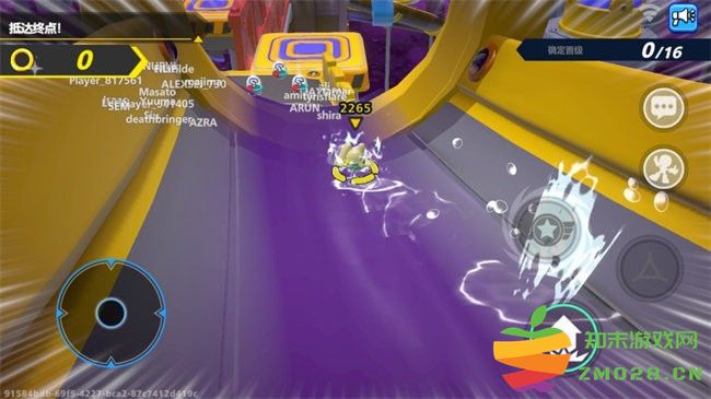 索尼克大乱斗游戏(Sonic Rumble) v1.1.3 安卓中文版 3