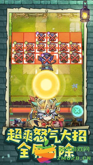 巨像骑士团手游最新版 v2.99.4 安卓版 2