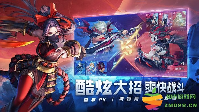 幻世与冒险官方版(ML: Adventure) v1.1.560 手机版 0