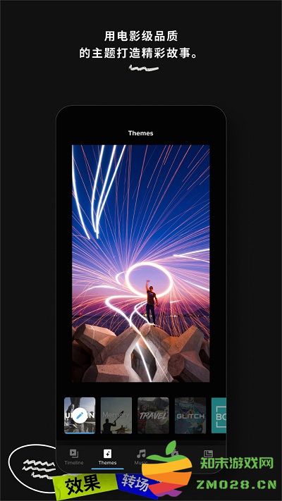 gopro运动相机软件 v13.14.1 中文安卓最新版 0