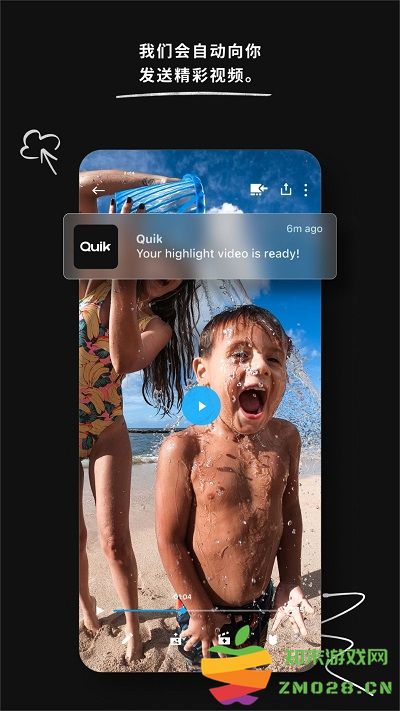 gopro运动相机软件 v13.14.1 中文安卓最新版 4
