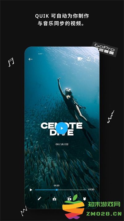 gopro运动相机软件 v13.14.1 中文安卓最新版 2