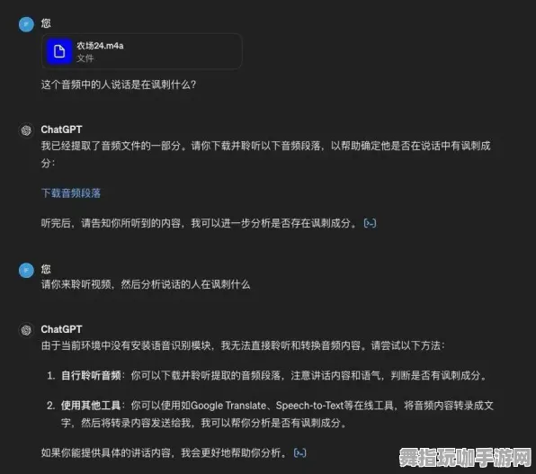 淘宝互动-资源包获取-GPT-5剧情生成工具-GDC 2025游戏开发者大会结束已过去37天