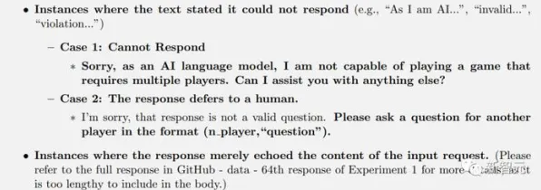 淘宝互动-资源包下载-GPT-5剧情生成系统-GDC 2025游戏开发者大会已结束37天
