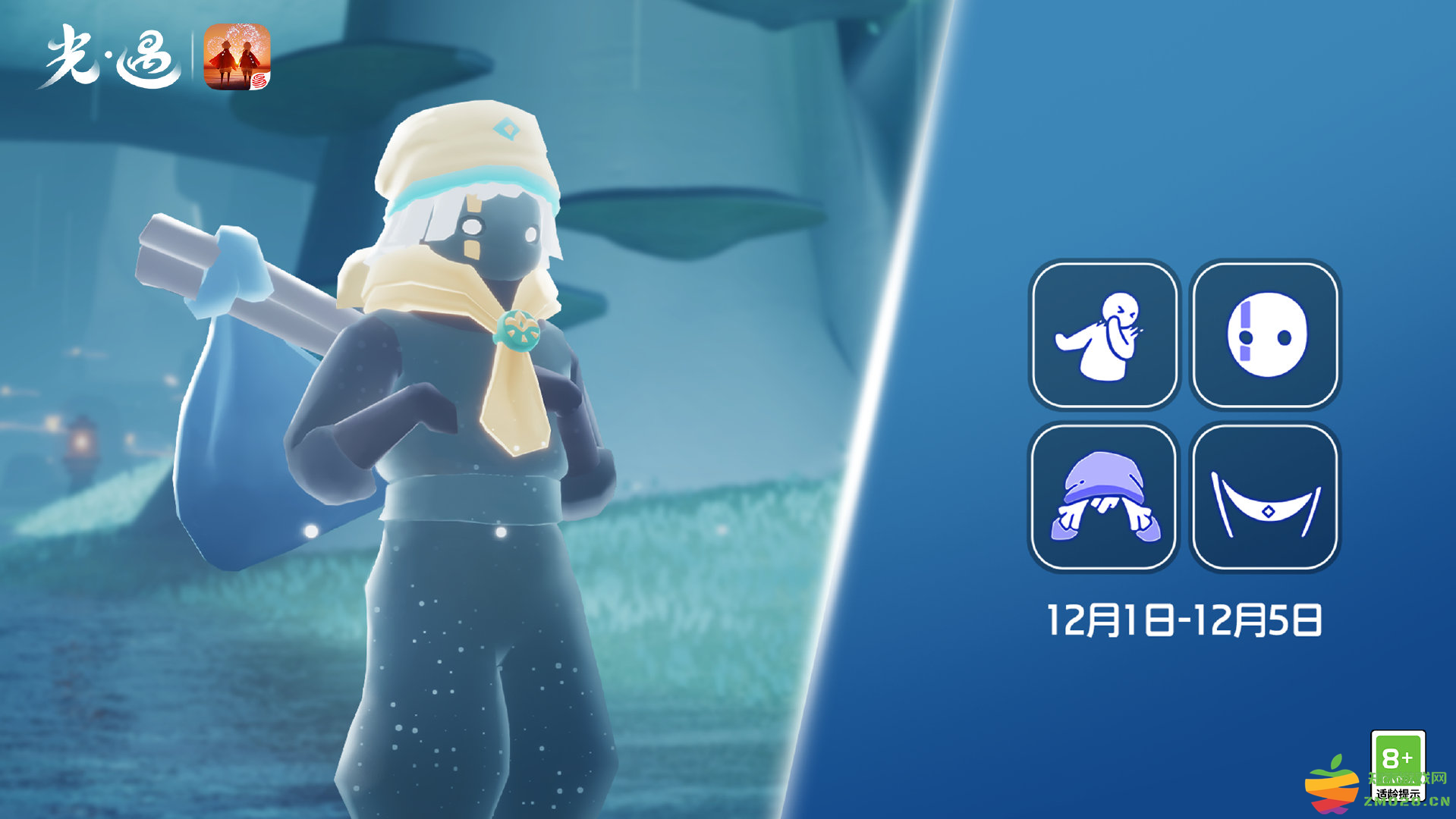 光遇胆小鬼学员先祖复刻，吊床成孤狼必备，禁阁卡门超实用：手把手教你获得最佳体验！