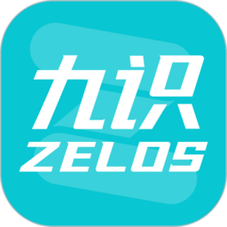 九识城配app最新版