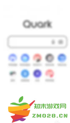 夸克纯净阅读模式怎么开启 夸克纯净阅读模式进入风险网站会怎么样