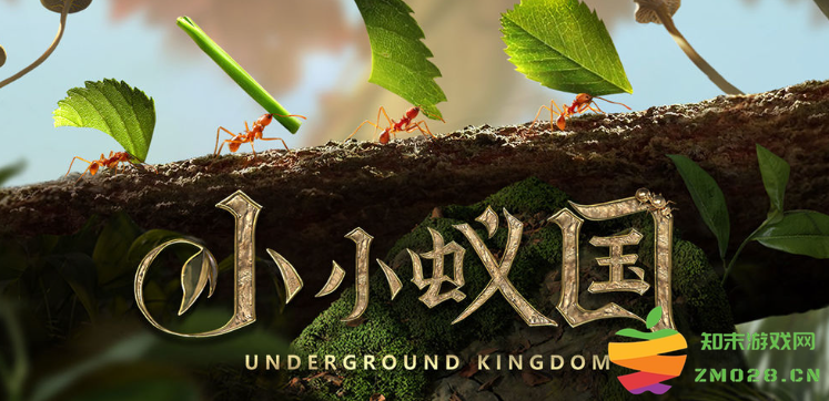 游戏日报626期：苹果调整App Store定价功能；点点互动重回中国发行商收入排行榜TOP30：抓住机遇，迎接行业变革的浪潮