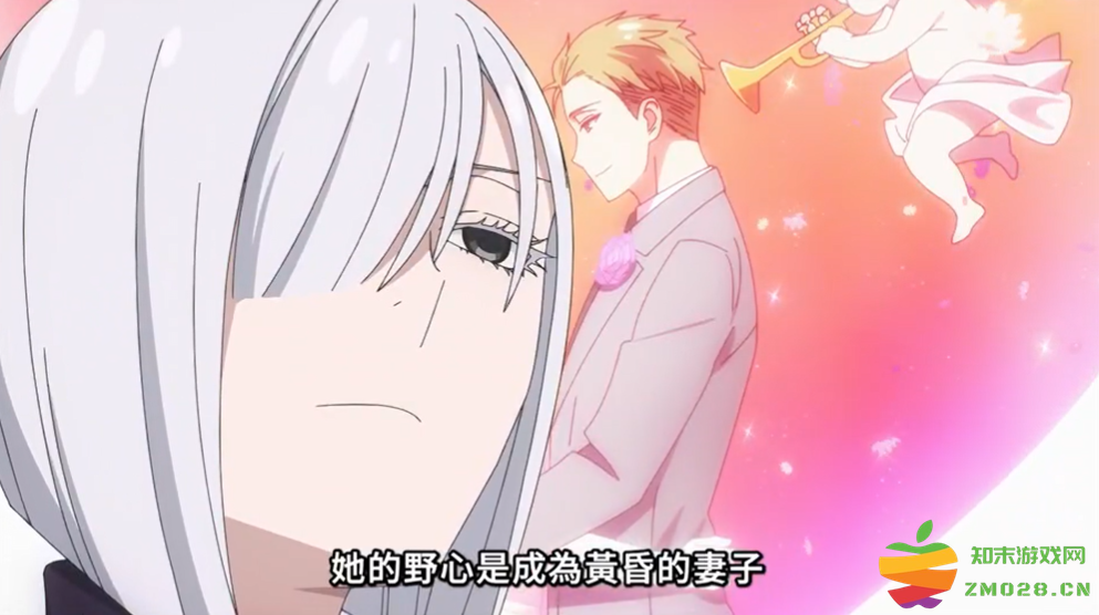 《间谍过家家》第二季感情线终于进展，约尔情敌登场，黄昏吐露心意！：这一季的情感发展是否让人期待不已？