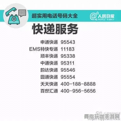 跨平台联网-五一假期必备-倒计时6天-神经信号编码完整流程-专为脑机接口设计的版本