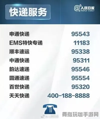 跨平台联机-五一假期必备-倒计时6天-神经信号编码全流程-脑机接口专用版