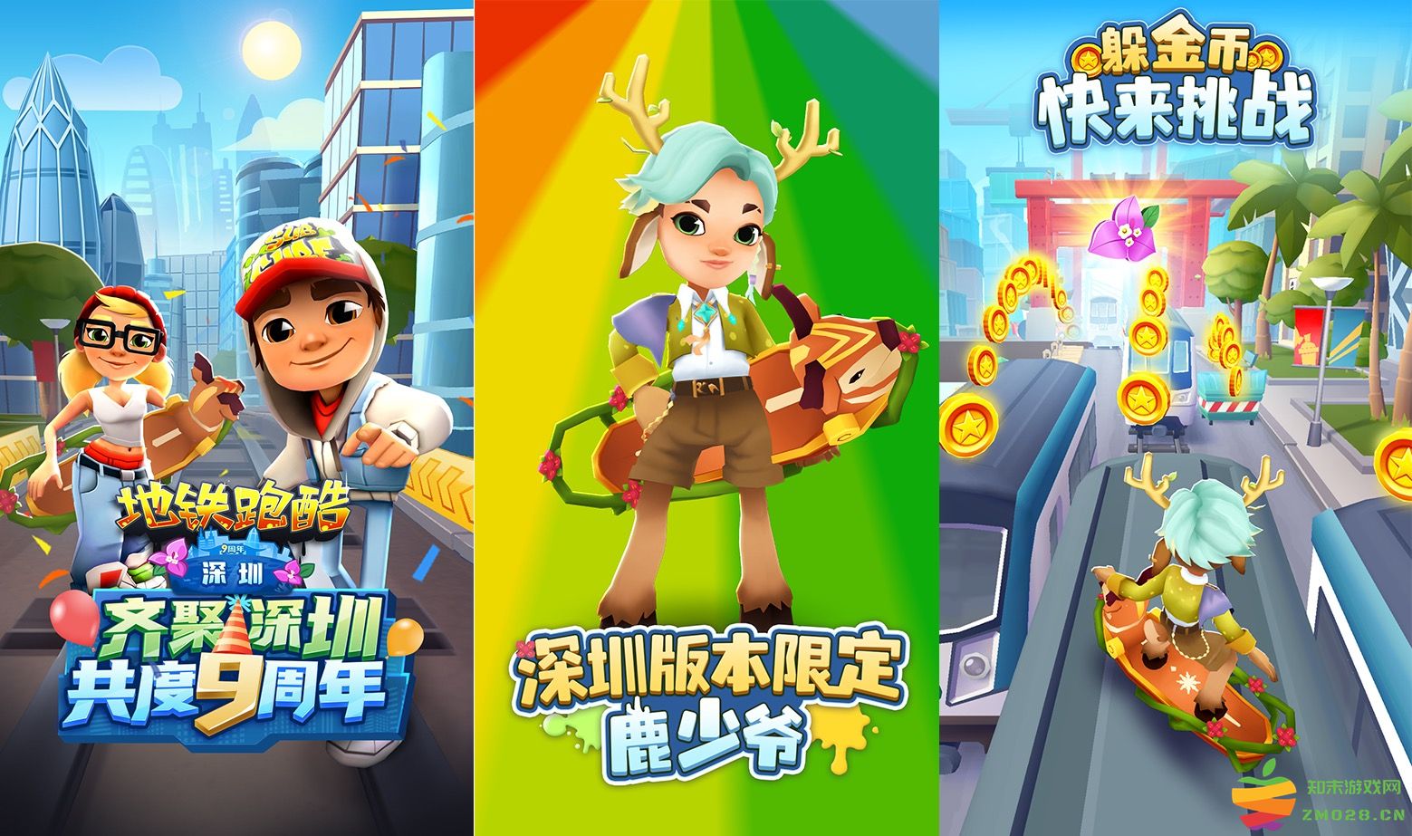 微博与创梦天地达成战略合作 致力游戏长线生态共建：变革与创新，携手共进!