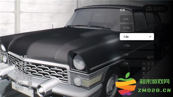 云视听小电视怎么调倍速