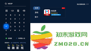 2025年乒乓球亚洲杯比赛直播观看途径及平台介绍