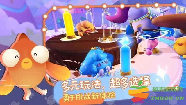 puffgo帕提派对测试服最新版 v2.0.8 安卓版 0