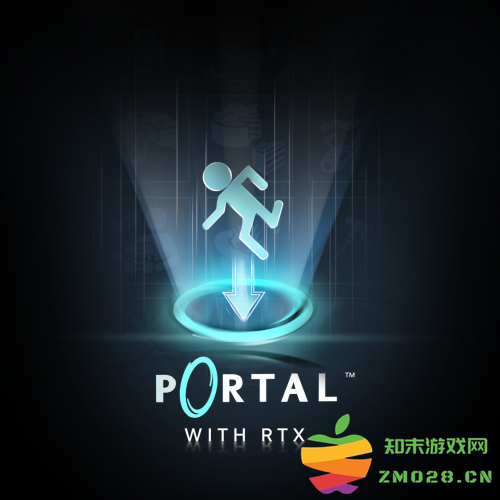 《传送门》RTX版发布细节曝光将于12月8日上线，敬请期待发布派对：快来见证视觉盛宴！