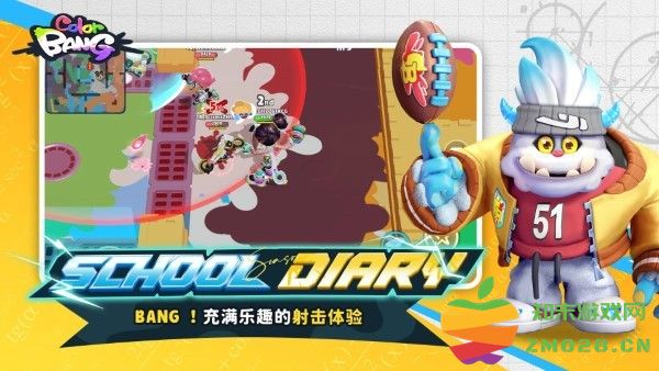 色彩爆炸游戏2025 v1.1.38 安卓港台版 4